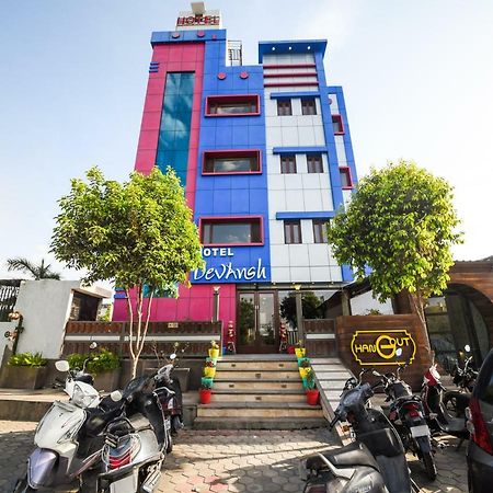 Oyo 1681 Hotel Devansh ウダイプル エクステリア 写真