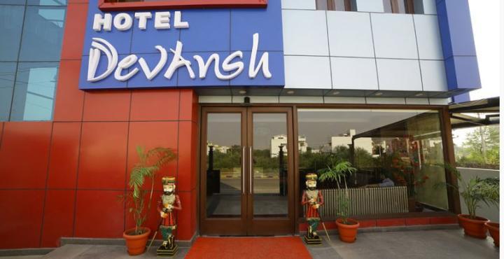 Oyo 1681 Hotel Devansh ウダイプル エクステリア 写真