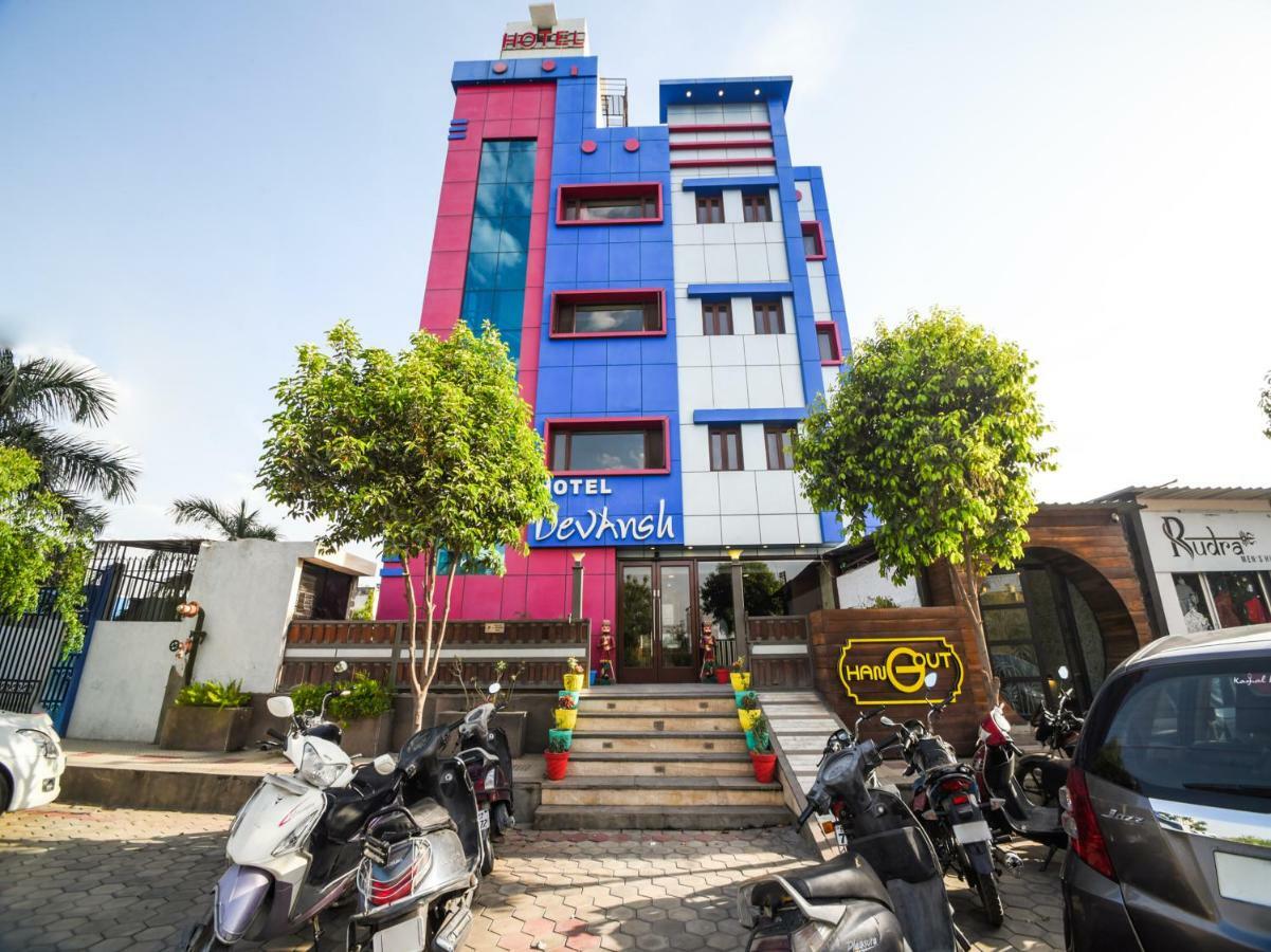Oyo 1681 Hotel Devansh ウダイプル エクステリア 写真